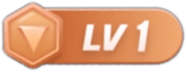 等级-LV1-思微随笔